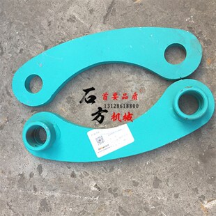 90工字架连杆扁担千秋架挖U斗连接杆挖机配 山河智能50