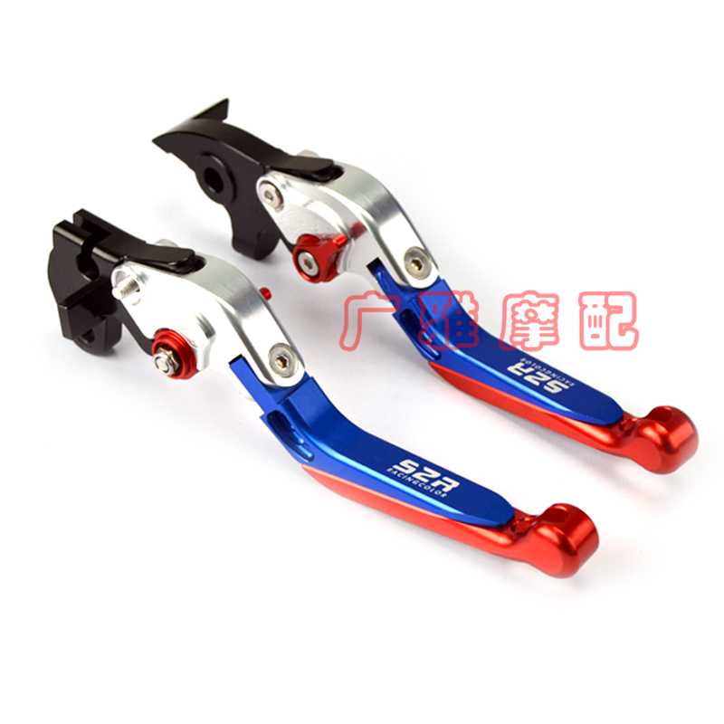 摩托大阳V锐eDY300T/150T-30改装左件右刹车闸把小把手柄牛角拉杆