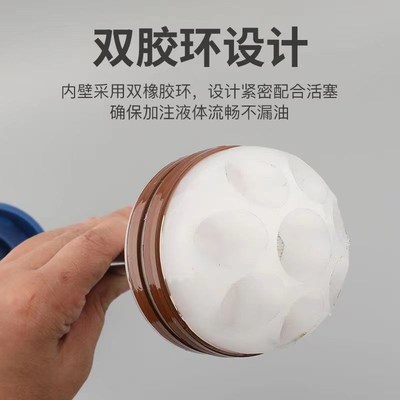 针筒式吸注两用换油工具汽修针筒加注器换抽机油刹车油新款大针筒