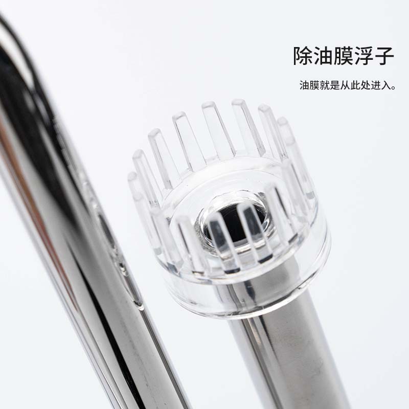牧梵不锈钢进出水口m新款除油膜鱼草缸水族箱过滤桶出水管套装组
