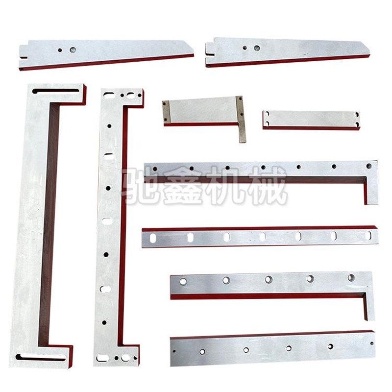 制袋机刀片镶锋钢切刀全自动裁切机切纸切膜封切刀制袋机横切刀片