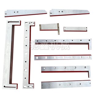 制袋机刀片镶锋钢切刀全自动裁切机切纸切膜封切刀制袋机横切刀片