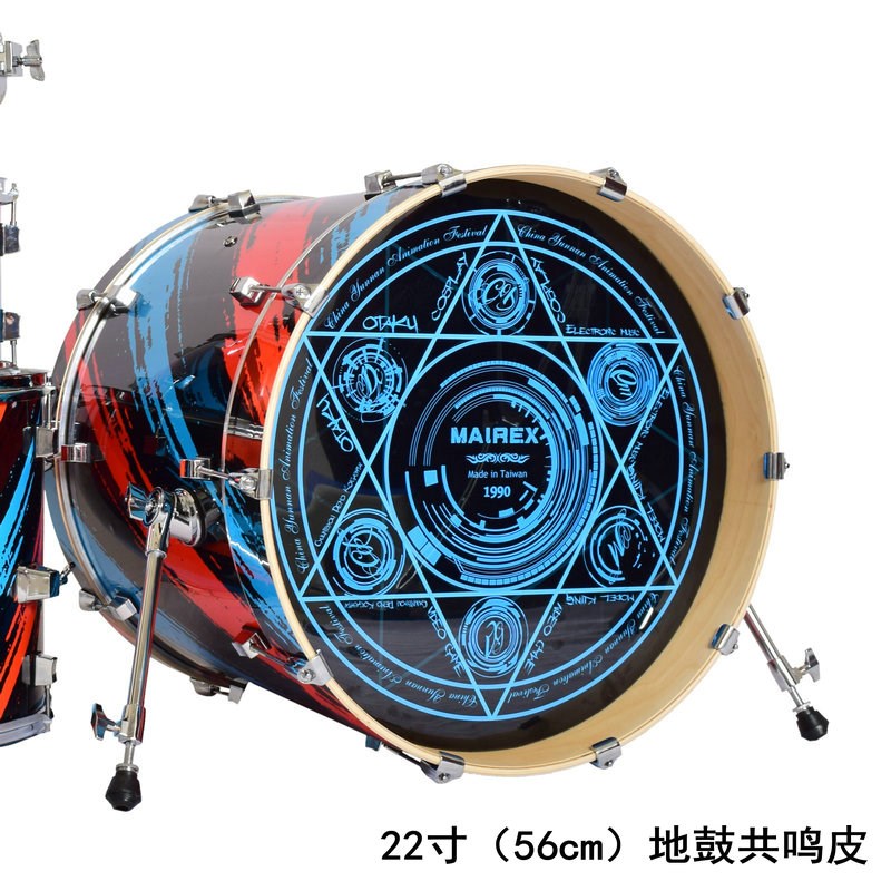 架子鼓22寸5i6厘米地鼓共鸣皮大鼓皮加厚大鼓皮贝斯鼓皮爵士鼓鼓