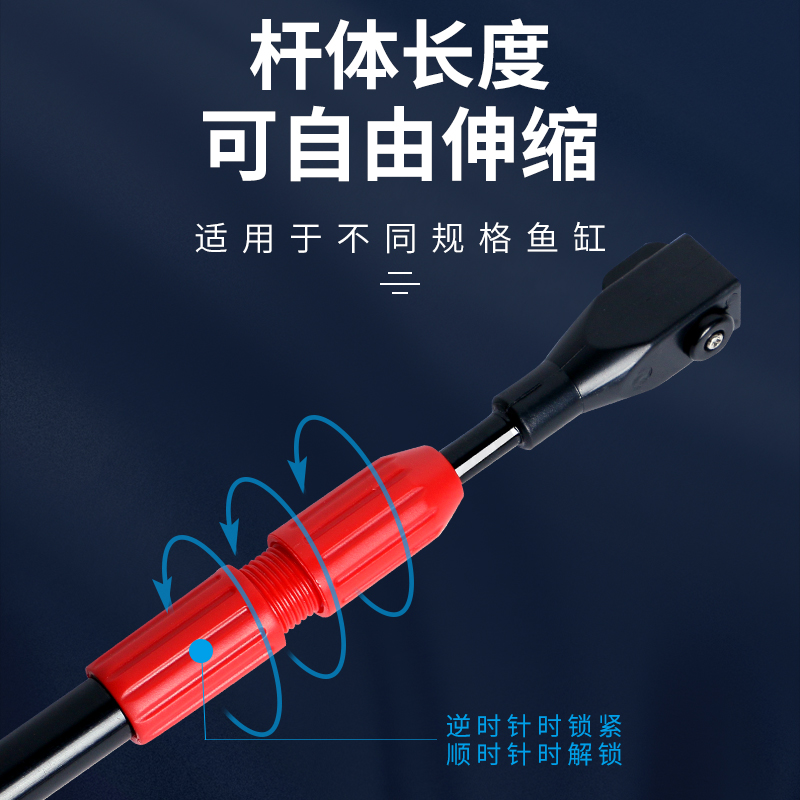 鱼缸刷子清洁套装工具加长款无死角E清理藻苔刮藻水垢鱼缸刷清洁