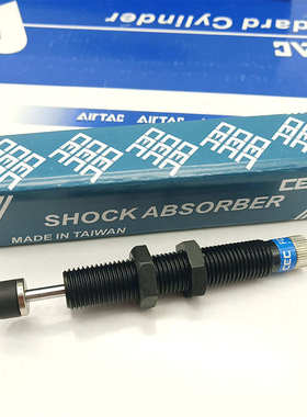 -2540/2525cec缓冲器可调52725//fc2016/fc1410/2550/油压fc2020