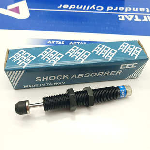 2540 2550 2525cec缓冲器可调52725 fc1410 油压fc2020 fc2016