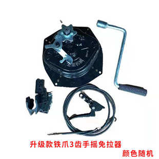 风冷柴油机手摇免拉启动器173F178F186F 195型微耕机旋耕机械配件