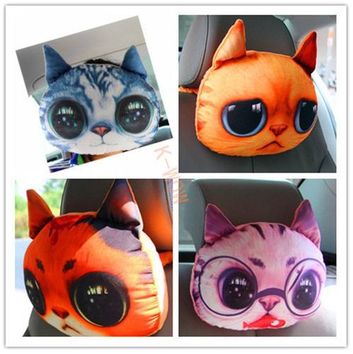3D哈士奇汽车头枕车用座椅车载护颈枕头四季卡通内饰用品