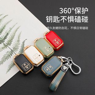 适用2键款 日本铃木吉姆尼SUZUKI雨燕金边车钥匙套包马自达钥匙壳