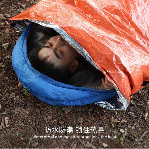 户外求生随身工具简易露营应急救毯睡袋御寒救灾防风雨袋便捷睡袋