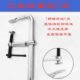 全钢F夹锻造重型木工f夹固定G夹g工业级加厚焊接模具卡兰夹紧工具