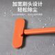 纱窗刷子床单扫床家用地毯神器二合一专用清洗刷子刮玻璃保洁专用