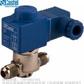 卡士妥隔膜先导式 5A6 电磁阀1070 4A7 5A7螺口带线圈 4A6 Castel