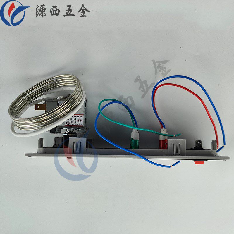 厨房冰柜展示柜温控开关商用平台温控器冷藏冷冻柜机械调温器面板