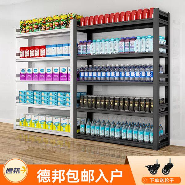 家用货架置物收纳储物多层调节仓库阳台展示地下室超市金属铁架子