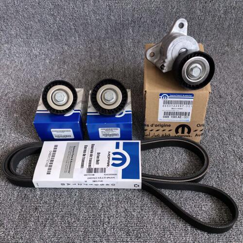 克莱斯勒铂锐皮带涨紧器酷威酷博指南者自由客皮带轮惰轮张紧轮