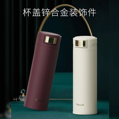 金菱保温杯大容量不锈钢带茶隔茶杯便携男女士学生商务办公水杯子