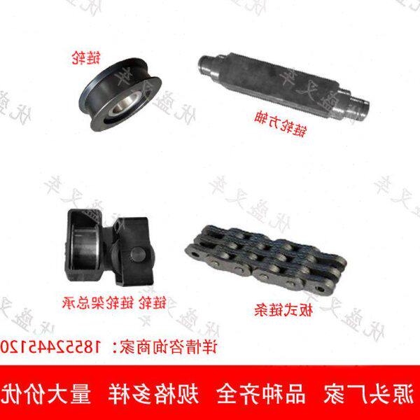 叉车C型钢导轮Q345B轨道槽钢堆高车升降机传菜机家用货梯专用型材