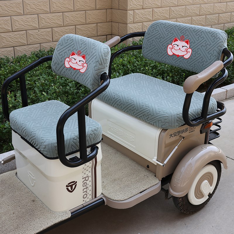 爱玛大安雅迪金h彭小鸟小刀新日台铃万仕达电动三轮车坐座套垫加