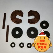 7970工程机显影器密封海绵 7900 密封垫 7770 奇普KIP7700