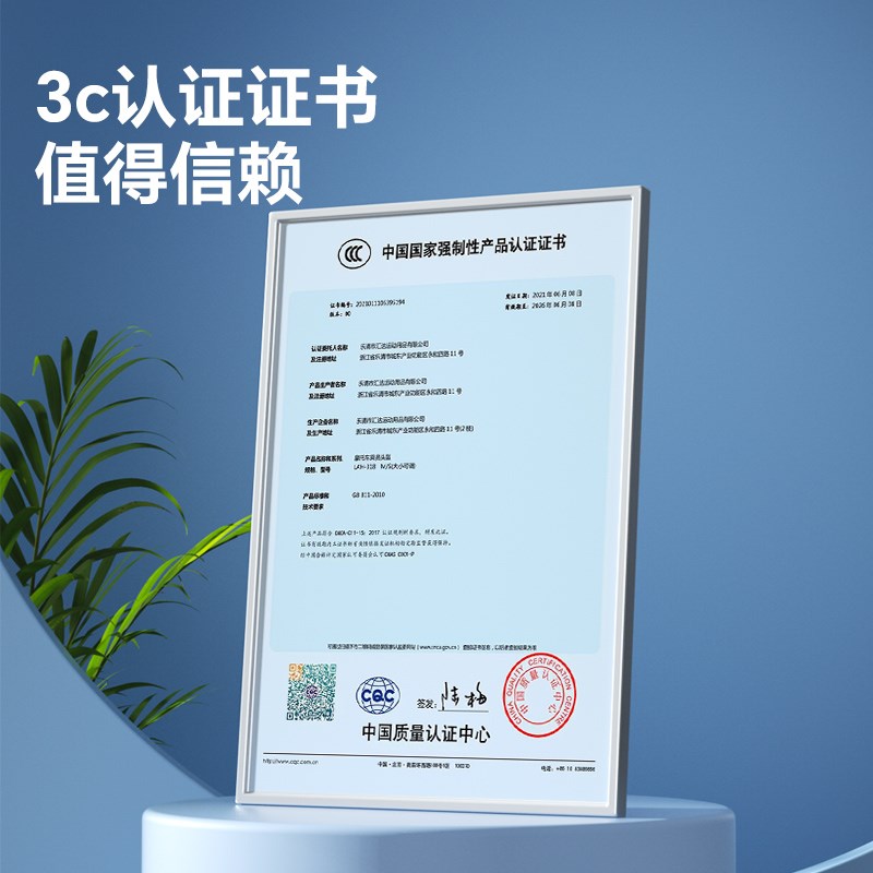 国标3c认证电动车n头盔电瓶车摩托车男士女士冬季安全帽四季半盔