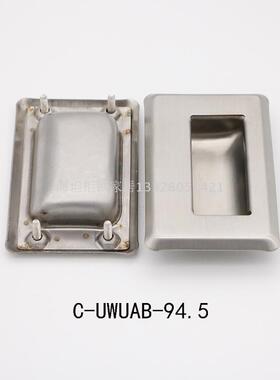 实拍可替代 C-UWUAN138-N B 不锈钢隐形暗/嵌入式拉手