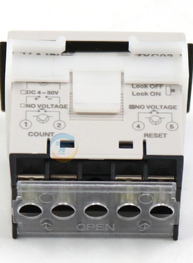 卓一迷你ZYC03-8L数显8AL小型LCD电子计数器信号220V输入8位数小