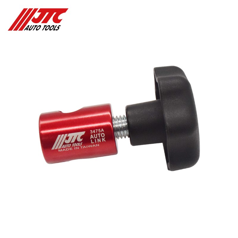 台湾JTC汽修专用工具 引擎盖发动机舱盖升降杆固定器JTC3475A