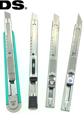 原装日本KDS美工刀 进口不锈钢小介刀 DIY小号贴膜刀墙纸刀 9mm