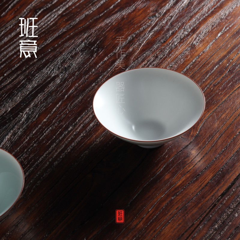班意 景德镇功夫茶杯陶瓷品茗杯青瓷手绘斗笠杯功夫茶具脂白包邮