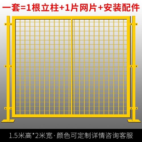 车间隔离网鸡笼铁丝栏杆加厚款透明科技机器人围挡安全围栏网围网