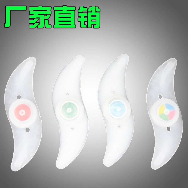 自行车灯装饰灯风火轮夜骑柳叶钢丝辐条灯山地车死飞儿童车青蛙灯