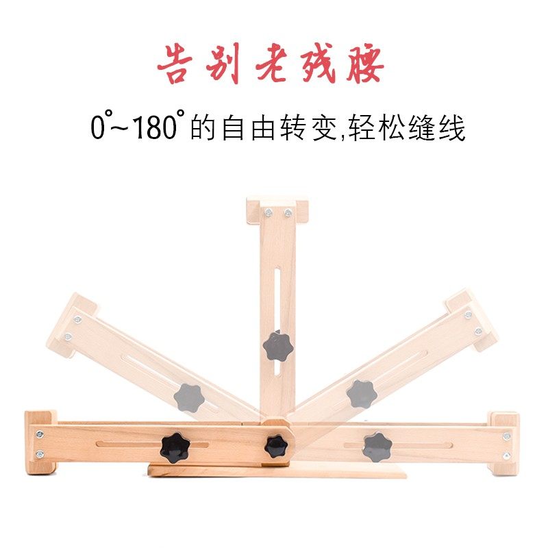 皮革手缝宽木夹缝线固定木架实木万向加高手工真皮皮具DIY工具