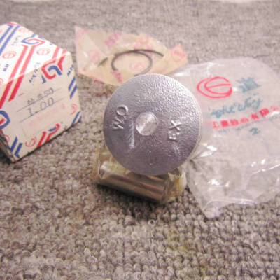 DIO50活塞+环AF17期/18期/27期/28期活塞 活塞环原装日本进口