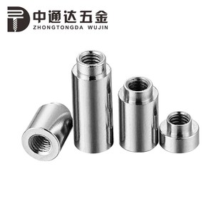 SMT贴片铜螺母M3M4焊接铜镀镍表贴螺柱PC支撑间隔通孔圆柱现货