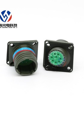 J599III系列 J599/20WC08PN 26WC08SN 圆形连接器8芯航空插头插座