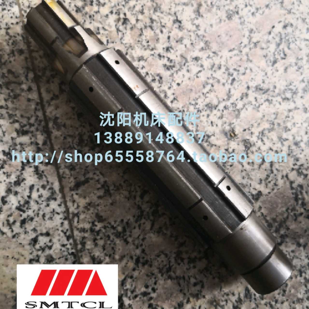 沈阳中捷摇臂钻床Z3080*25 保险离合器 2轴保险轴总成 81302二轴