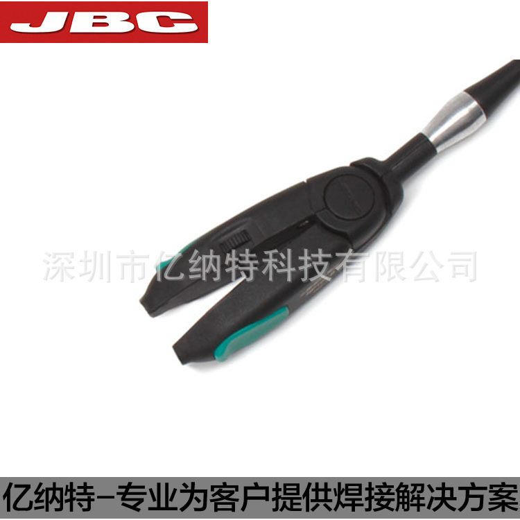JBC原装超精密纳米焊笔NP105-B手柄稳定型纳米镊夹NASE-B拆焊手柄