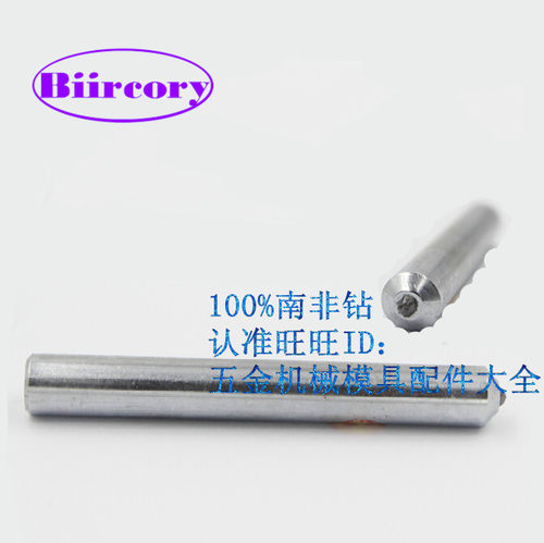 BIIRCORY南非天然金钢笔12x100L 金刚石砂轮刀整形刀修整笔