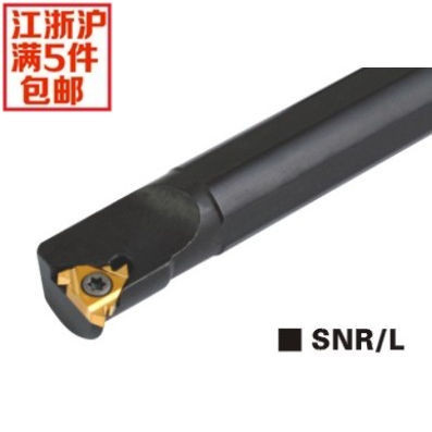 数控刀杆/内螺纹车刀 SNR0020R22 SR0025S22 SNR0032T22