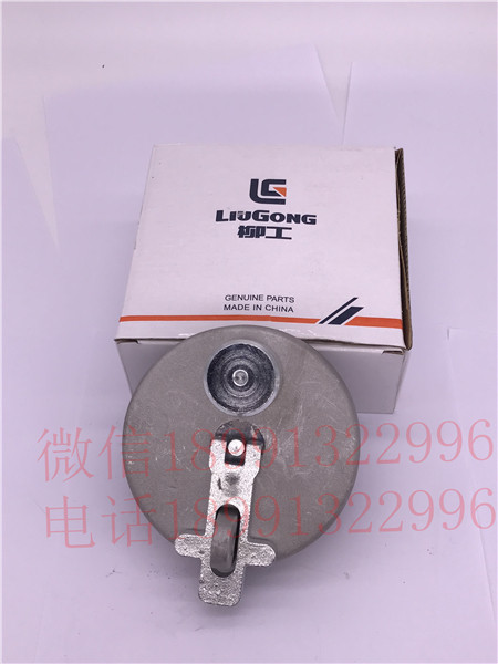 柳工50CN 855N液压油箱盖836装载机855配件856柴油箱透气盖防盗锁,农用物资,苗木固定器/支撑器,淘宝优惠券,粉丝福利购,淘宝优惠卷