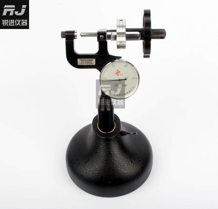 【天星可携式洛氏硬度计PHR-1/2 /4螺丝螺母标准件刀具金属小工件