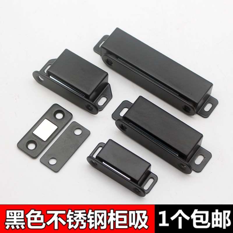 不锈钢柜吸黑色隐形柜门磁吸门碰磁铁厨门吸扣门衣柜碰珠地吸