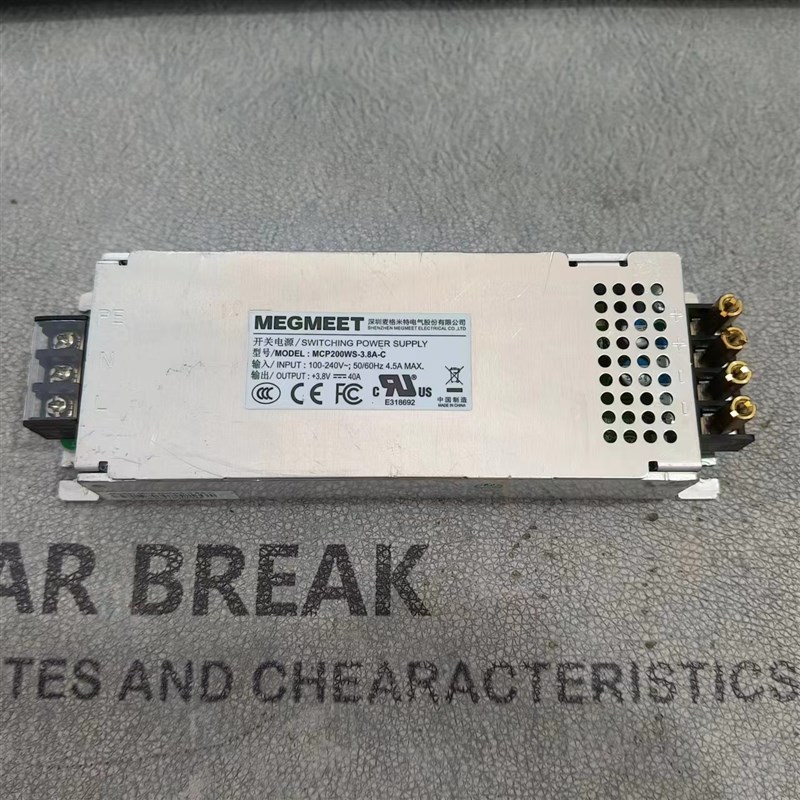 原装海康配件MEGMEET麦格米特开关电源MCP200WS-3.8A-C 3.8V40A