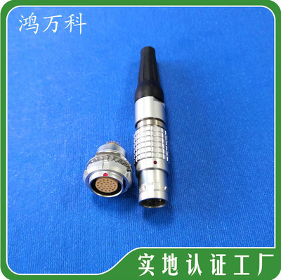 FGG插头 ECG双螺母固定式插座推拉自锁航空插头接插件0B1B2B3B4B