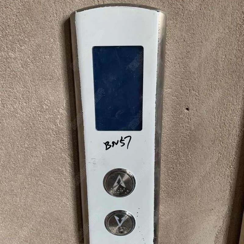 奥的斯电梯外呼显示板 液晶显示整套DAA26800AS1蓝屏/黑屏 现货