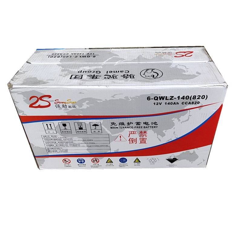 骆驼2s免维护蓄电池6-QWLZ-140820耐寒耐低温