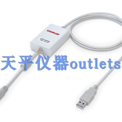 奥豪斯SPX/STX电子称天平外接USB接口 货号30268984 订货款