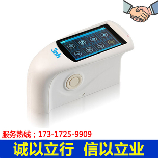 NHG268光泽度仪HG60S三角度大理石测光仪高精度石材NHG60M光度计