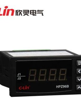 欣灵智能电流表变比可调带变送带继电器输出HPZ96B-AI-J-M带变送